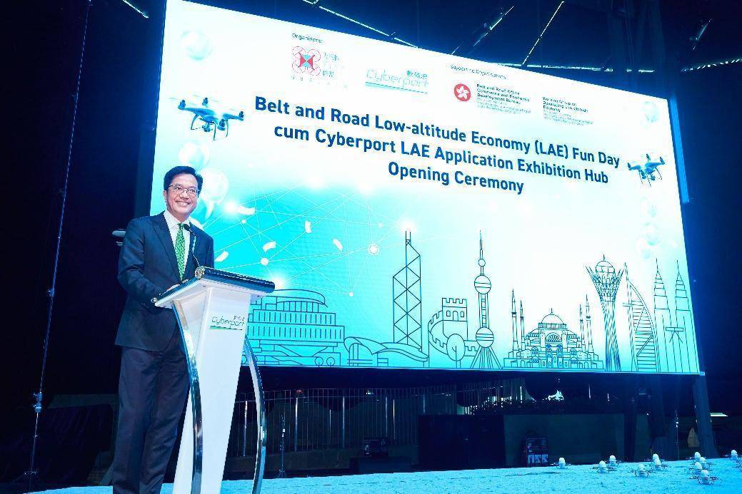 香港數(shù)碼港低空經(jīng)濟(jì)應(yīng)用展示廳開放<strong></p>
<p>數(shù)碼印刷機(jī)
</strong>，展出氫能源無人機(jī)等產(chǎn)品:數(shù)碼印刷機(jī)
