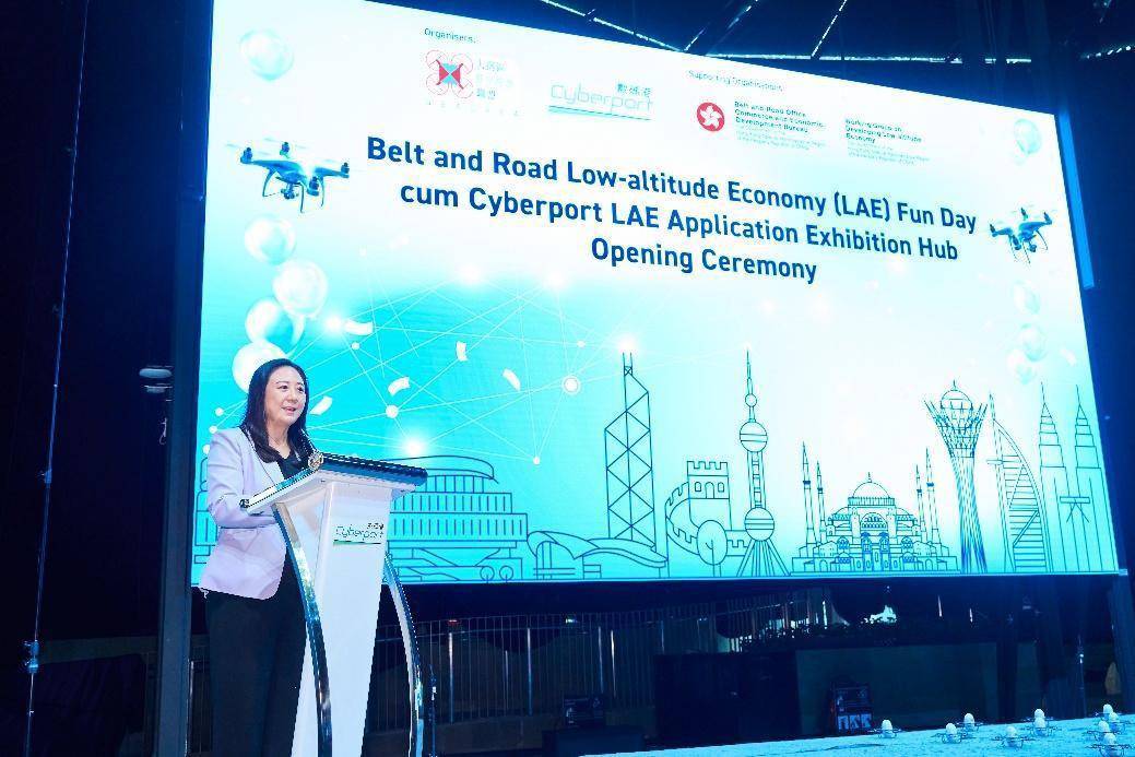 香港數(shù)碼港低空經(jīng)濟(jì)應(yīng)用展示廳開放<strong></p>
<p>數(shù)碼印刷機(jī)
</strong>，展出氫能源無人機(jī)等產(chǎn)品:數(shù)碼印刷機(jī)
