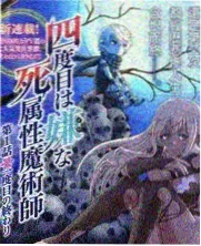 鲁豫有约